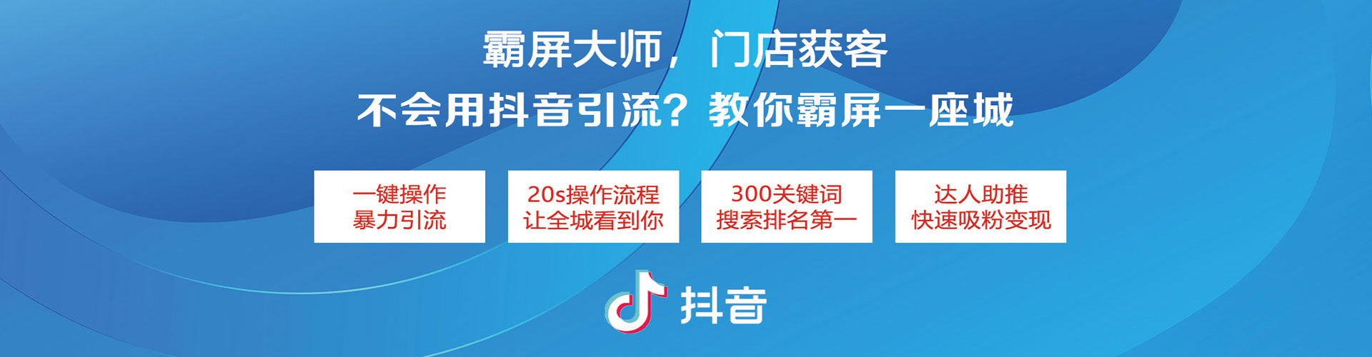 金溪百度充值高返点
