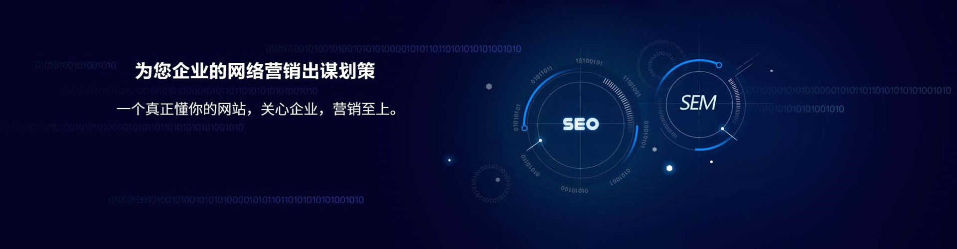 金溪竞价广告