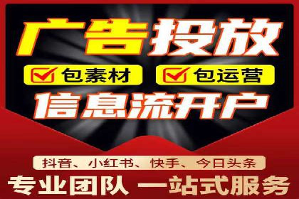 百度推广运营实战攻略：案例教学与优化