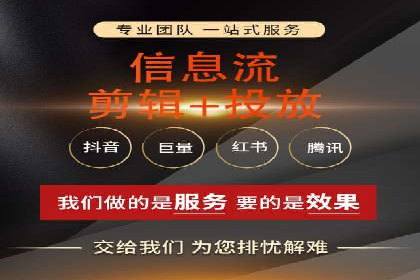 百度SEM竞价推广成功案例：某电商平台的营销奇迹